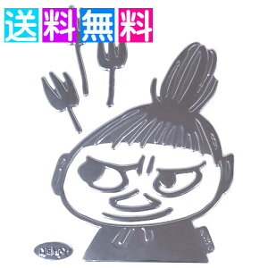 Gu XebJ[ g~C  XebJ[V[ [~ ~C ObY FS076