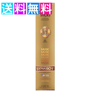 K[lbV XN GONESH  XeBbN CZX 20{ bNX  ObY  F  lR|X