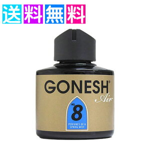 K[lbV no.8 GONESH Lbh GAtbVi[  F   bNX  ObY  F   J[tOX