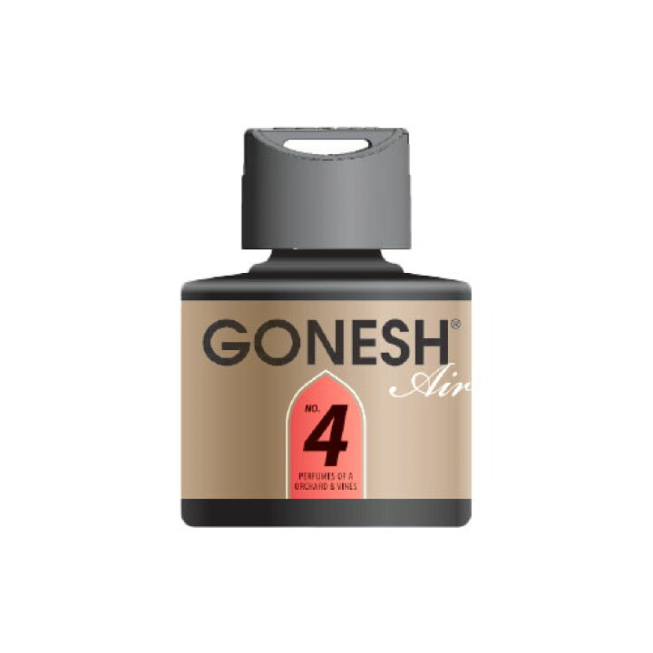 ガーネッシュ リキッドエアフレッシュナー 4個セット Gonesh No8 お香 シトラスプラスエアー リラックス 芳香剤 車 部屋 ショップ 4個セット