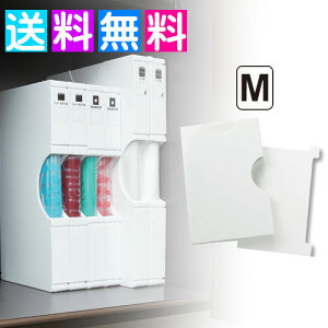 ゴミ袋収納 ゴミ袋ストッカー ゴミ袋&保存袋用ホルダー M マグネットシート キッチン収納ケース ポリ袋ストッカー