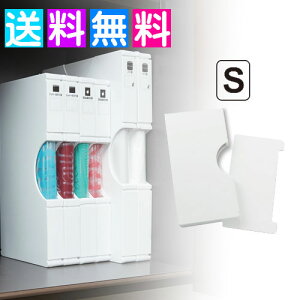 ゴミ袋収納 ゴミ袋ストッカー ゴミ袋&保存袋用ホルダー S マグネットシート キッチン収納ケース ポリ袋ストッカー