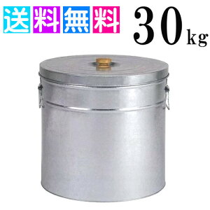 g^ Ăт Oa g^ی^Ăт 30kg {