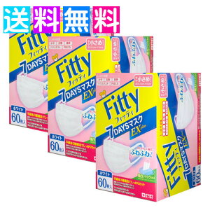 tBbeB }XN ⏬ 60 7DAYS}XNEXvX ^}K ʐ 3g