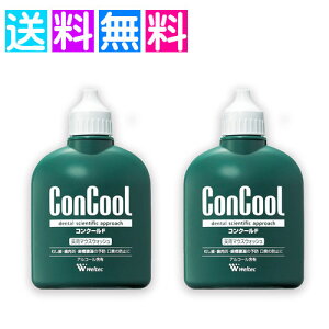 EFebN RN[F t p}EXEHbV ނ  ^R LPA RpNg 2g