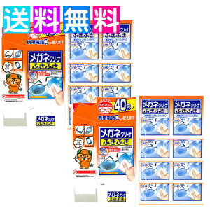 KlN[i[ ӂӂ 40 Y N[i[ lR|X 2g