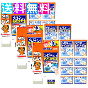 KlN[i[ ӂӂ 40 Y N[i[ lR|X 3g