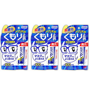 Kl̂~ ZWF ϋv^Cv Kl~ Kl ܂~ 3