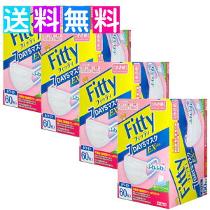 tBbeB }XN ⏬ 60 7DAYS}XNEXvX ^}K ʐ 4g