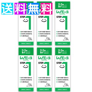 mr[S step1 Xebv1 qǂ ǂ tbf ނ\h q  A n~KL tbf ނ\h ݂͂ A n~KL 6g RpNg