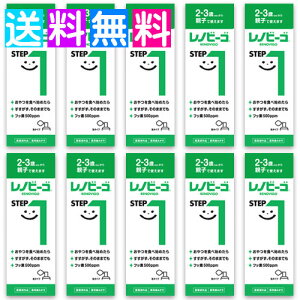 mr[S step1 Xebv1 qǂ ǂ tbf ނ\h q  A n~KL tbf ނ\h ݂͂ A n~KL 10g