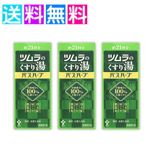 c 蓒 ĉ蓒 oXn[u 210ml  ₦ GLX  r 3Zbg
