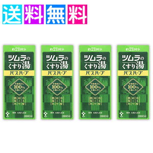 c 蓒 ĉ蓒 oXn[u 210ml  ₦ GLX  r 4Zbg