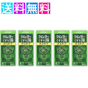 c 蓒 ĉ蓒 oXn[u 210ml  ₦ GLX  r 5Zbg