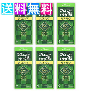 c 蓒 ĉ蓒 oXn[u 210ml  ₦ GLX  r 6Zbg