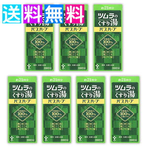 c 蓒 ĉ蓒 oXn[u 210ml  ₦ GLX  r 7Zbg