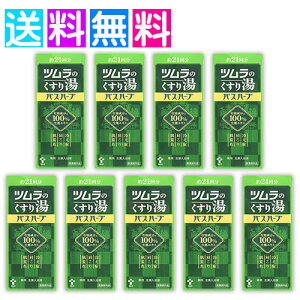 c 蓒 ĉ蓒 oXn[u 210ml  ₦ GLX  r 9Zbg