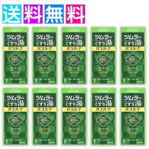 c 蓒 ĉ蓒 oXn[u 210ml  ₦ GLX  r 10Zbg