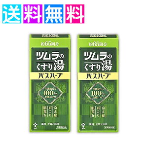 c 蓒 ĉ蓒 oXn[u 650ml  ₦ GLX  r 2Zbg