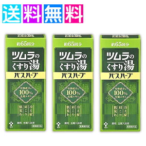 c 蓒 ĉ蓒 oXn[u 650ml  ₦ GLX  r 3Zbg