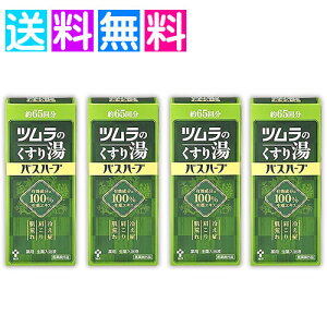 c 蓒 ĉ蓒 oXn[u 650ml  ₦ GLX  r 4Zbg