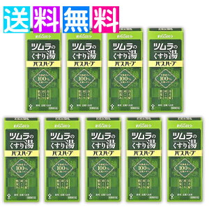 c 蓒 ĉ蓒 oXn[u 650ml  ₦ GLX  r 9Zbg