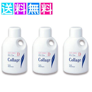 R[Wd fBp[ێ  500ml  p q 3Zbg