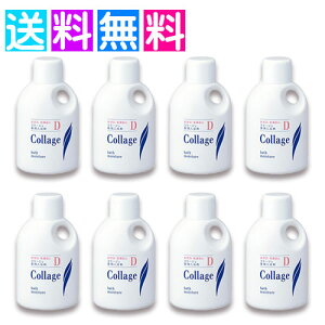 �R���[�W��d ���f�B�p���[�ێ� ������ 500ml ���� ��p �q���� 8�Z�b�g