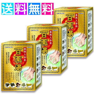 S  p  ₦  bNX  10 3Zbg