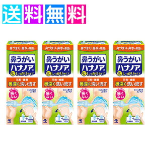 nimA @ @Â܂ @ @ pt ѐ 500ml@4Zbg