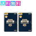 boss 臭わない ss どこでも臭わない 20枚 サニタリー 袋 ゴミ袋 エチケットケース 使い捨て 生理用品 収納 トイレ ナ…