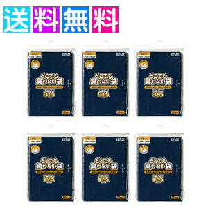 boss LȂ ss ǂłLȂ 60 Tj^[  S~ G`PbgP[X ĝ pi [ gC ivL
