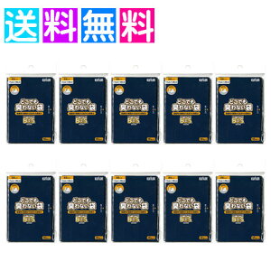 boss LȂ ss ǂłLȂ 100 Tj^[  S~ G`PbgP[X ĝ pi [ gC ivL