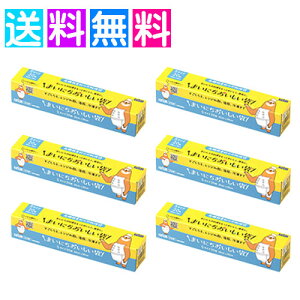 ܂ɂ STCY 120 p t WM  ① Ⓚ ۑ ϔM AEghA ЊQ h Lv { N