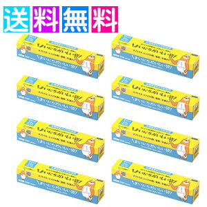 ܂ɂ STCY 160 p t WM  ① Ⓚ ۑ ϔM AEghA ЊQ h Lv { N