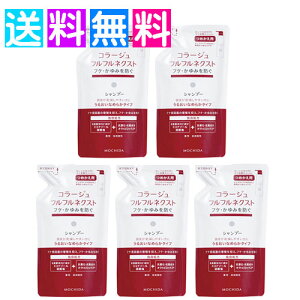 R[WttlNXg Vv[ ߂ 5 lւ tP   邨Ȃ߂炩 lR|X