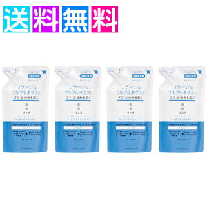 R[WttlNXg X ߂ 4 lւ tP   肳炳 lR|X