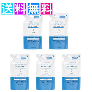 R[WttlNXg X ߂ 5 lւ tP   肳炳 lR|X