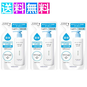 R[Wtt Lbh\[v ߂ 3 lւ t̐Ό Jr t̂ ̏L jIC