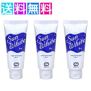 TzCg P-1 50g `[u^Cv `[u  ێ 畆 J 3 RpNg