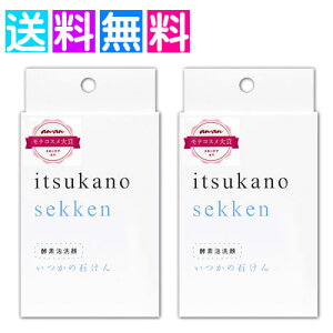 ̐΂ 100g  ь ێ 点 2