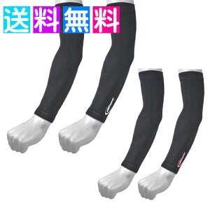 o[{[ A[ X[u o[{[p A[[u A[Jo[ rJo[ o[