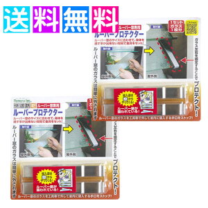 [o[ hƑ΍ [o[p [o[veN^[ 2 h bN Ԍ˃bN TbVbN  ΍ lR|X