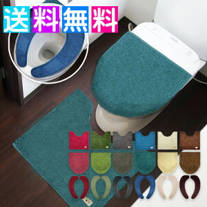 gC}bg Zbg gCJo[ gC}bg t^Jo[ 3_Zbg  gC^[ ֍V[g