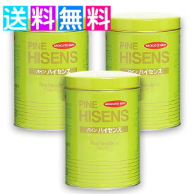 パインハイセンス 2.1kg 3個セット 高陽社 薬用入浴剤 産後 入浴剤 神経痛 リウマチ 腰痛 冷え症