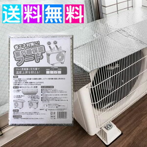 GAR O@Jo[ A~ GAR O@ 悯 A~