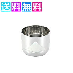 ̂ ۂ n̋ZXeX 100ml { ԕxm Rbv ĒOX {  