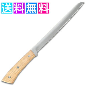 OiEbh  p؂  ؐ nh Ebh LW-03