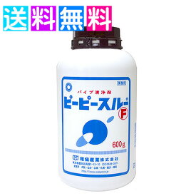 ピーピースルーF パイプ洗浄 粉 業務用 排水管洗浄剤 和協産業 洗面台 排水口 パイプ 詰まり 業務用