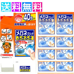 KlN[i[ ӂӂ 40 Y N[i[ lR|X